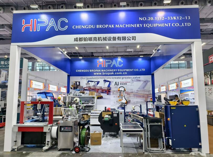 China Chengdu Bropak Machinery Equipment Co., Ltd. company profile 